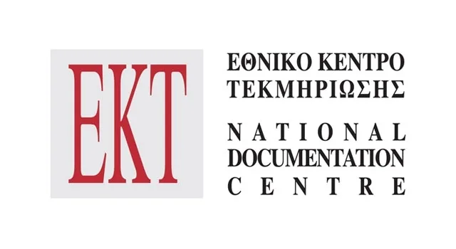 Open Day: Χρηματοδότηση, καινοτομία και σχέδιο δράσης για την ενίσχυση του Internet of Things στην Ελλάδα