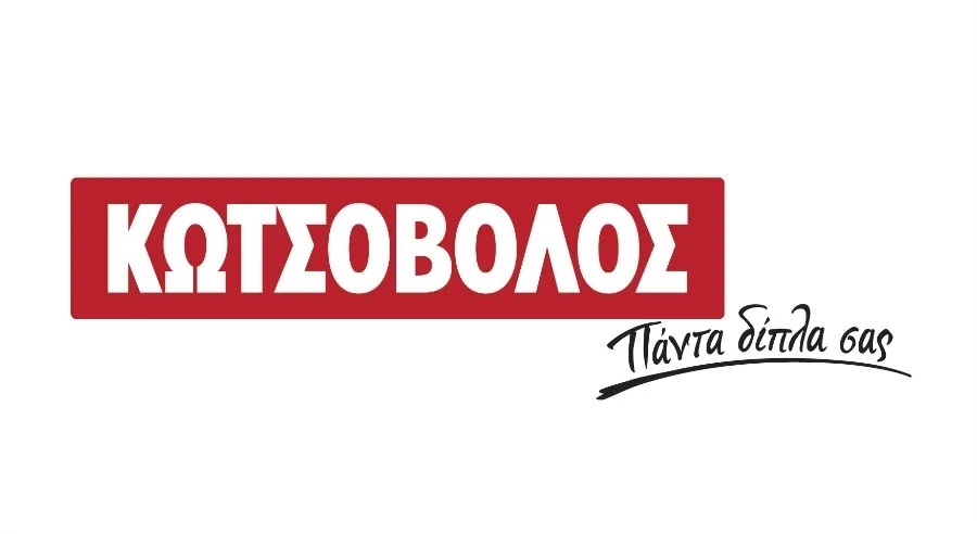 Το kotsovolos.gr ανανεώθηκε και προσφέρει νέα εμπειρία e-shopping