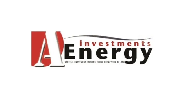Συνέδριο «Πράσινες» επενδύσεις και υποδομές για επιστροφή στην ανάπτυξη