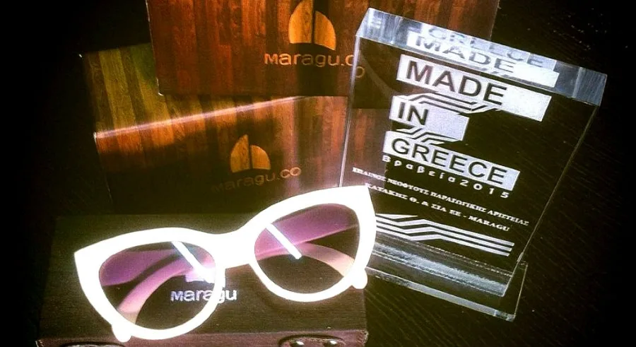 Βραβείο Νεοφυούς Παραγωγικής Αριστείας για τη MARAGU