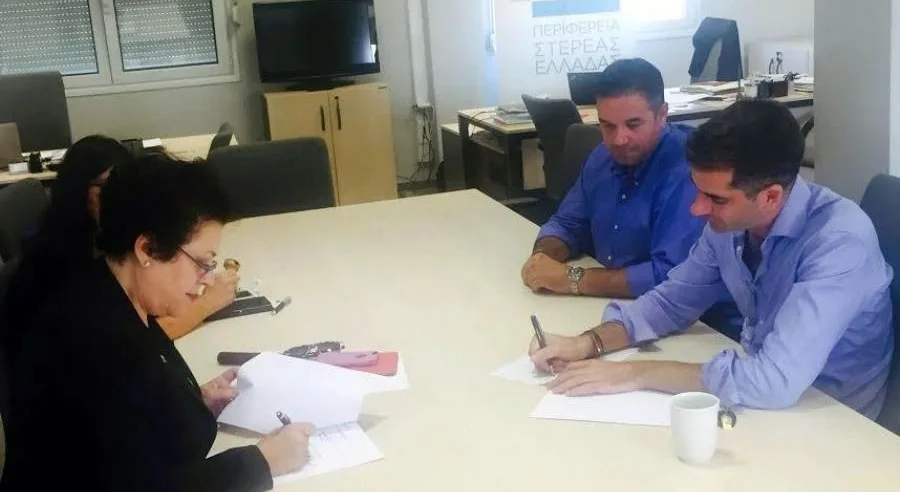 Συνεργασία της Περιφέρειας Στερεάς Ελλάδας με το Enterprise Europe Network-Hellas