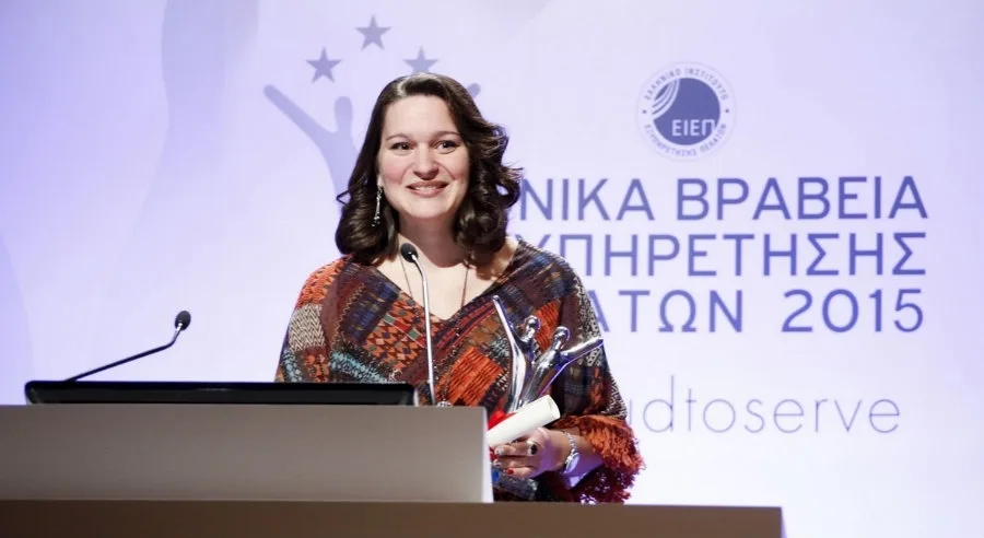 H Yuboto «Ομάδα της Χρονιάς και στην Εξυπηρέτηση Πελατών»