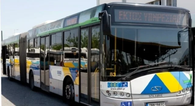 Πρόγραμμα λεωφορείων και τρόλεϊ την εορταστική περίοδο Χριστουγέννων –Πρωτοχρονιάς