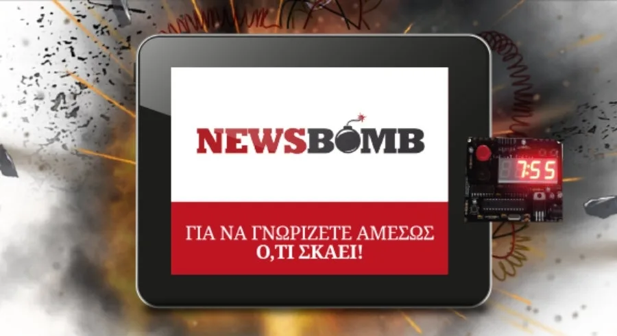 Στην κορυφή το Newsbomb.gr στις μετρήσεις της ΕΝΕΔ
