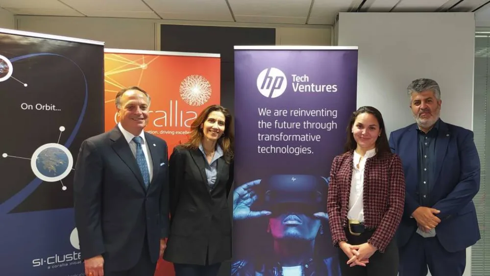 Η HP Tech Ventures παρουσιάζει ένα νέο πρόγραμμα για ελληνικές startup