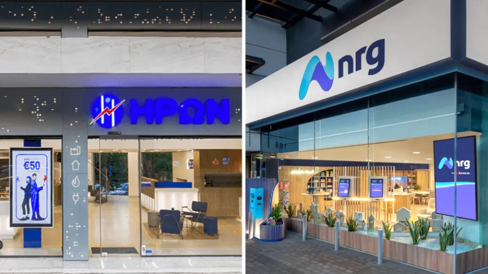 ΗΡΩΝ-NRG: Μερίδιο αγοράς 550.000 πελατών στον ηλεκτρισμό  θα έχει ο 3ος ενεργειακός πόλος