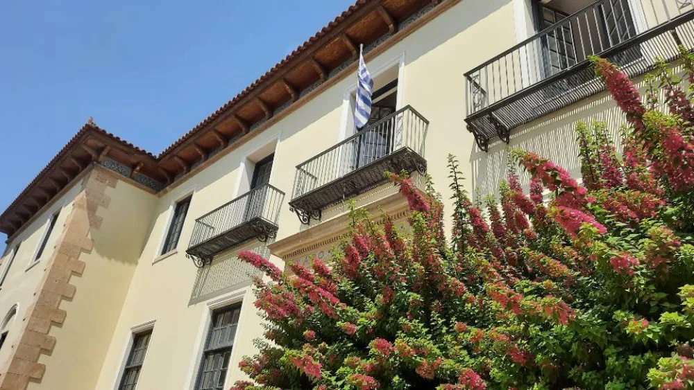 Χαροκόπειο Πανεπιστήμιο: 4 πανεπιστημιακά τμήματα - Παρακολουθήσετε την παρουσίαση