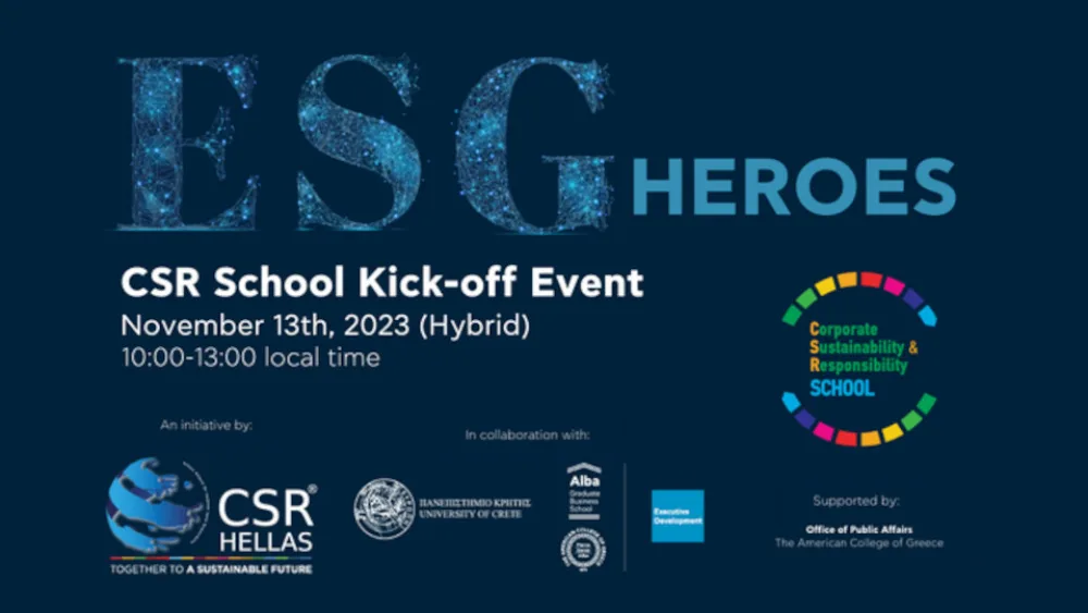 Οι «Ήρωες» του ESG στην εκκίνηση του 5ου CSR-School - Ο καθ. Djordjija Petkoski βασικός ομιλητής