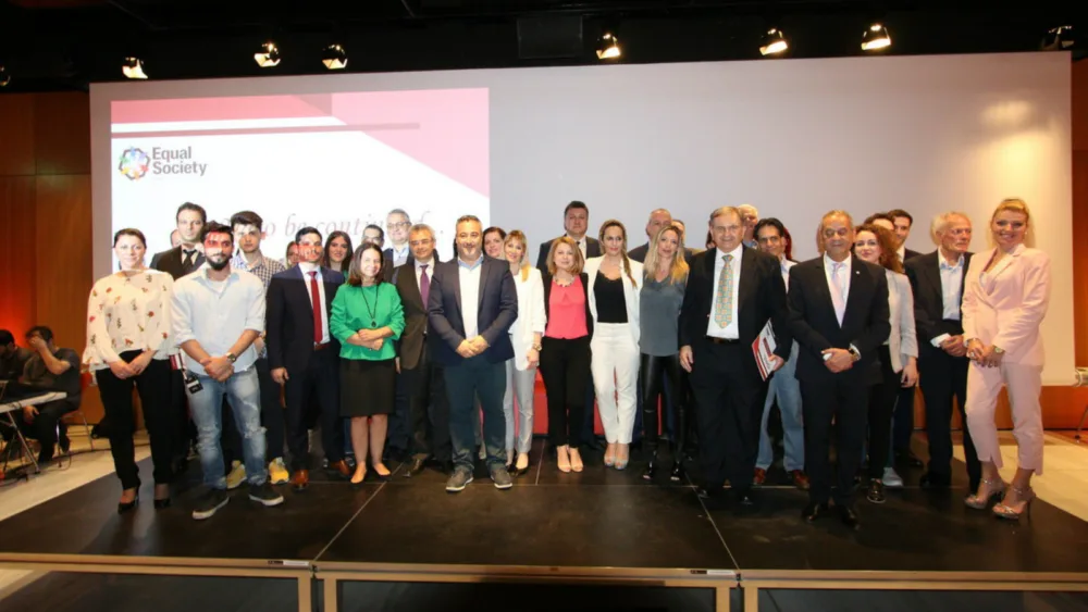 Τιμητική διάκριση έλαβε το epixeiro.gr στην εκδήλωση του προγράμματος «Σπουδάζω με Υποτροφία» της Equal Society