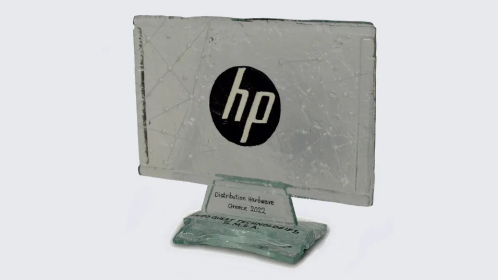 H Info Quest βραβεύεται από την HP Hellas ως o κορυφαίος διανομέας hardware στην Ελλάδα