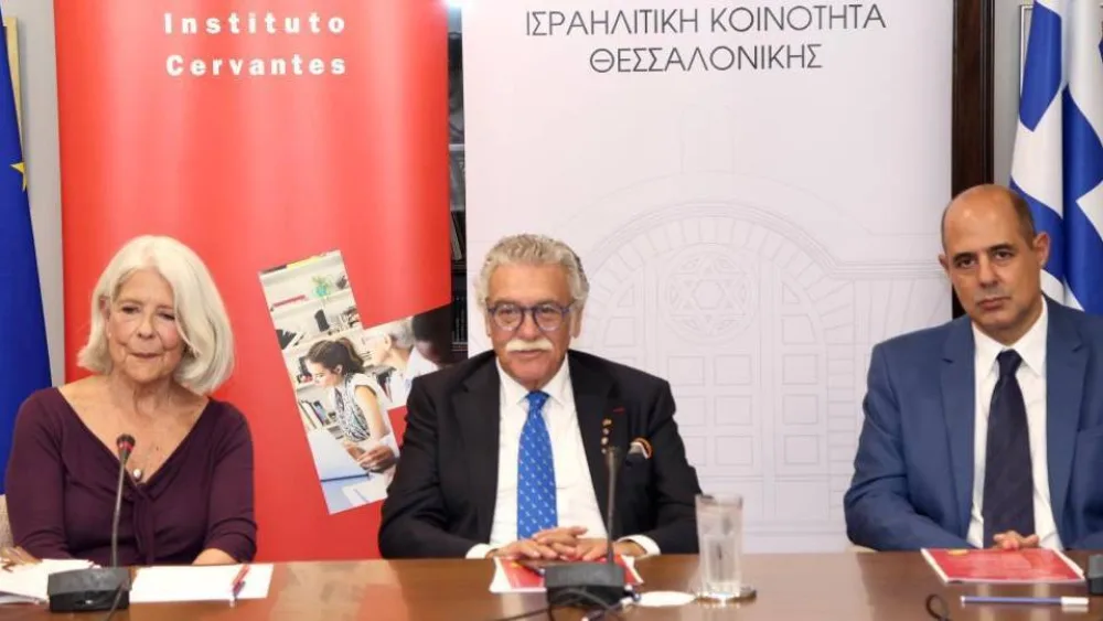 Εγκαίνια νέου παραρτήματος του Ινστιτούτου Θερβάντες στη Θεσσαλονίκη