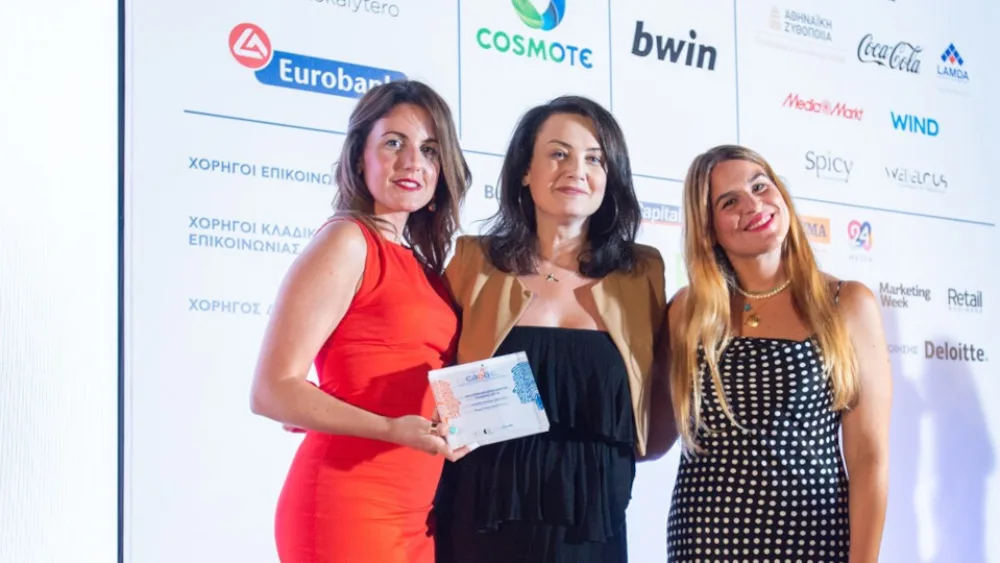 Τέταρτη διάκριση για το πρόγραμμα «Μικροί Ήρωες» by Stoiximan