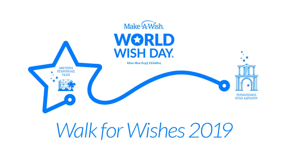 L'Oréal Hellas: Πρόσκληση συμμετοχής στο Walk-For-Wishes