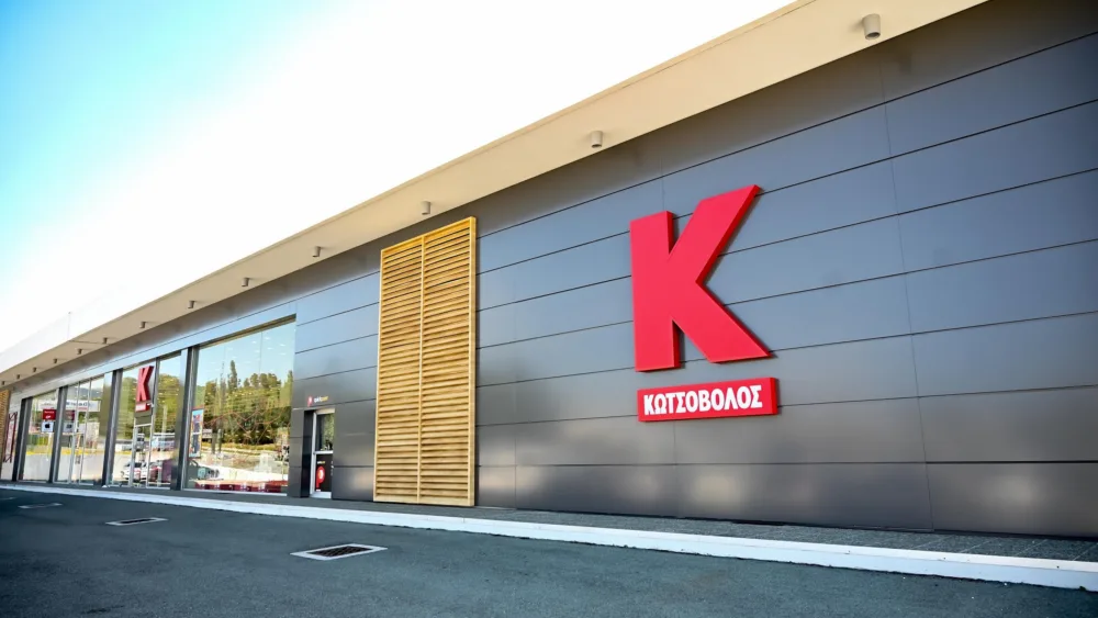 Κωτσόβολος: Επεκτείνεται στην Κύπρο - 3ο νέο υπερσύγχρονο κατάστημα στην Πάφο