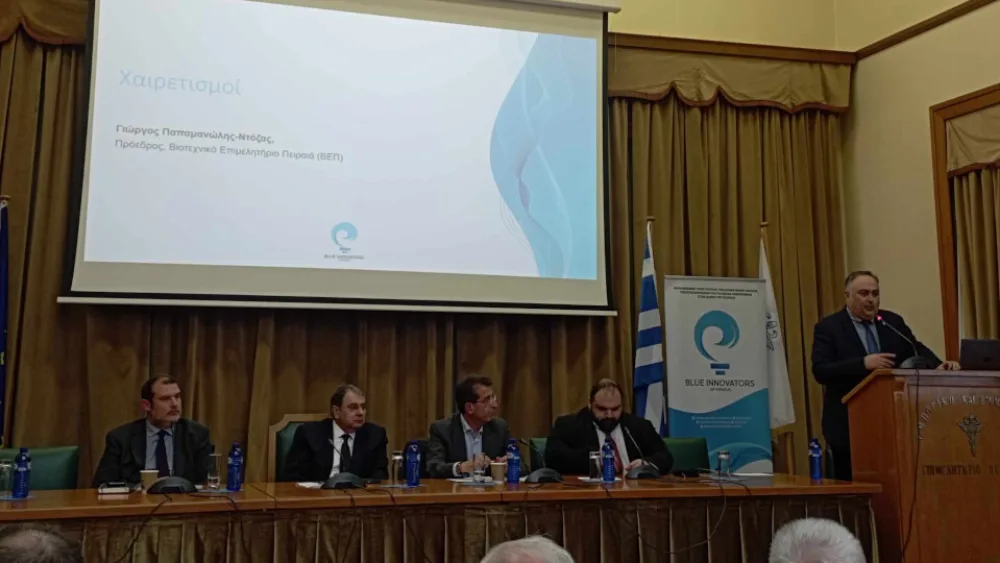 ​Συμμετοχή του προέδρου του ΒΕΠ στο Kick Off Event του Δ. Πειραιά για τη γαλάζια οικονομία