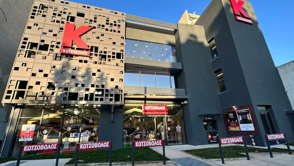 Κωτσόβολος: Αναβαθμίζει το K2B με νέο B2B portal και ολοκληρωμένες επιχειρηματικές λύσεις