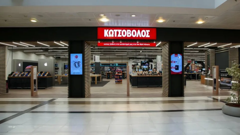 Αύξηση πωλήσεων 46% τα τελευταία 4 χρόνια για την Κωτσόβολος