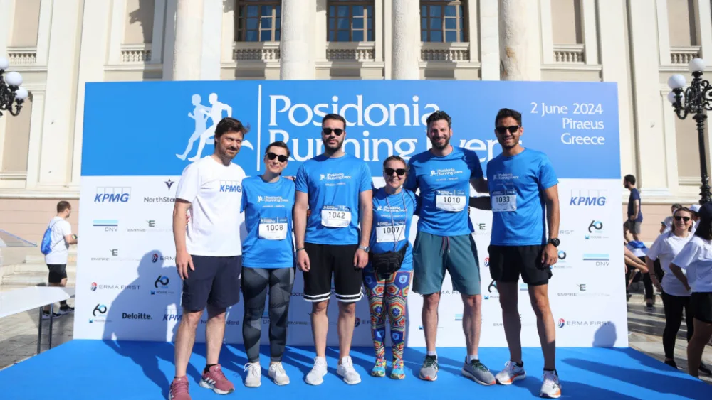 Η KPMG συμμετέχει στη μεγαλύτερη γιορτή της Ναυτιλίας, τα ΠΟΣΕΙΔΩΝΙΑ, με εξαιρετικές αγωνιστικές επιδόσεις