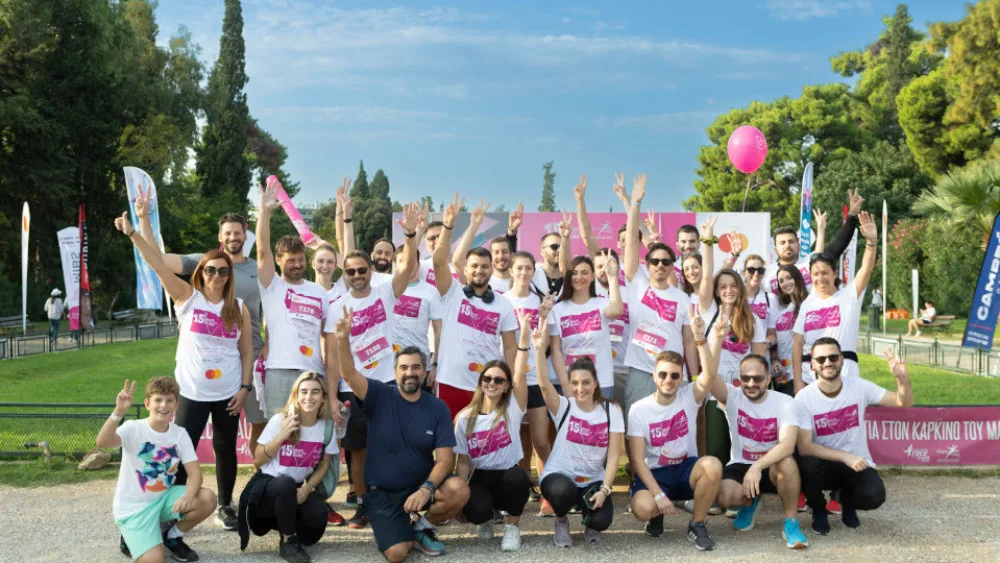 Η KPMG στηρίζει για 3η χρονιά στο Συμβολικό Αγώνα Δρόμου και Περιπάτου Greece Race for the Cure®