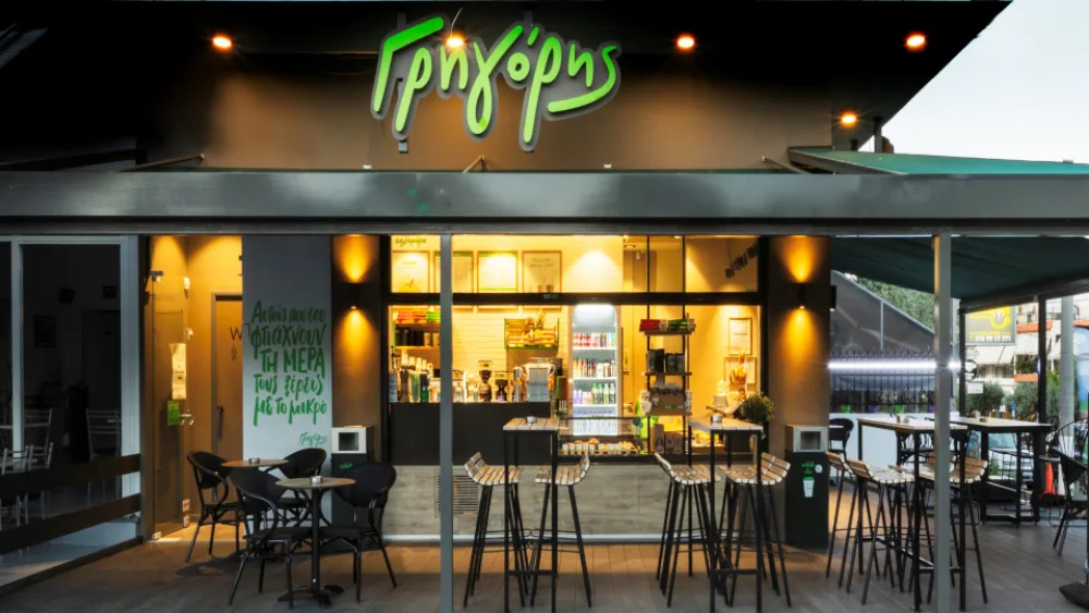 Ο Γρηγόρης ανανεώνει την ιστοσελίδα του και το Gregory’s e-order app για iOS και Android