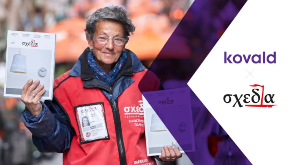 Η kovald δίπλα στη Σχεδία: Μετατρέποντας την αλληλεγγύη σε πράξη