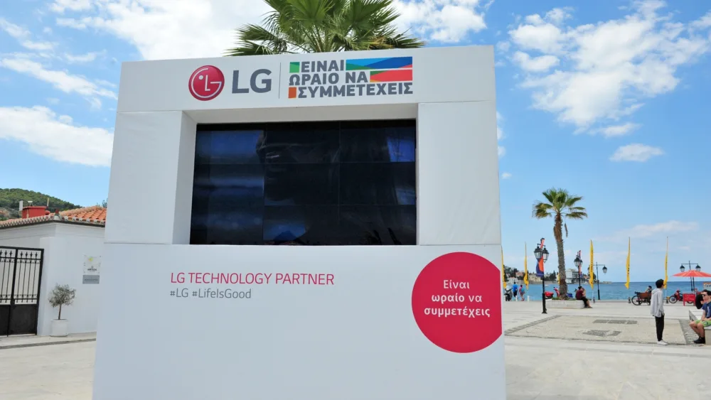 Η LG παρών και φέτος στο 6ο Spetsathlon 2018