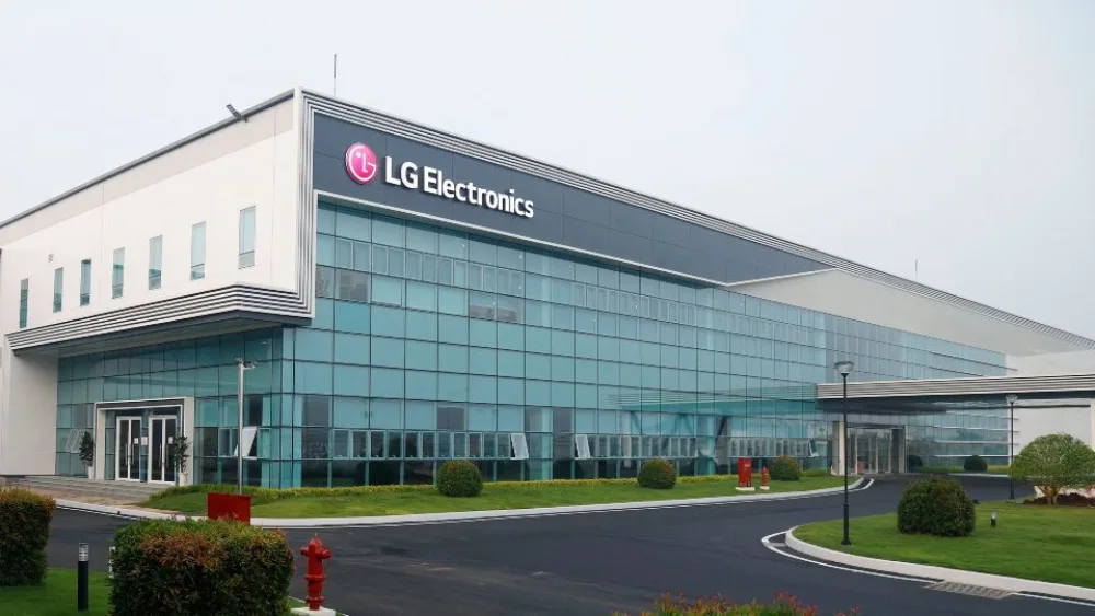 LG: Νέα μονάδα R&D στην Ινδονησία