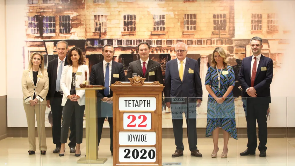 Lamda Development: Εισαγωγή εταιρικού ομολόγου στην Οργανωμένη Αγορά του ΧΑ