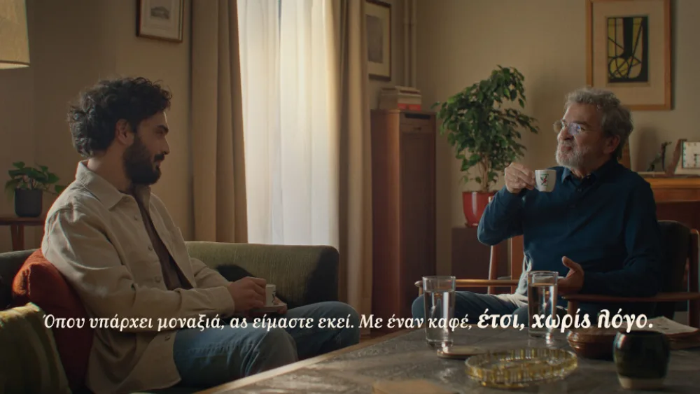 Ο  Λουμίδης Παπαγάλος στην 15η έκθεση της HO.RE.CA.