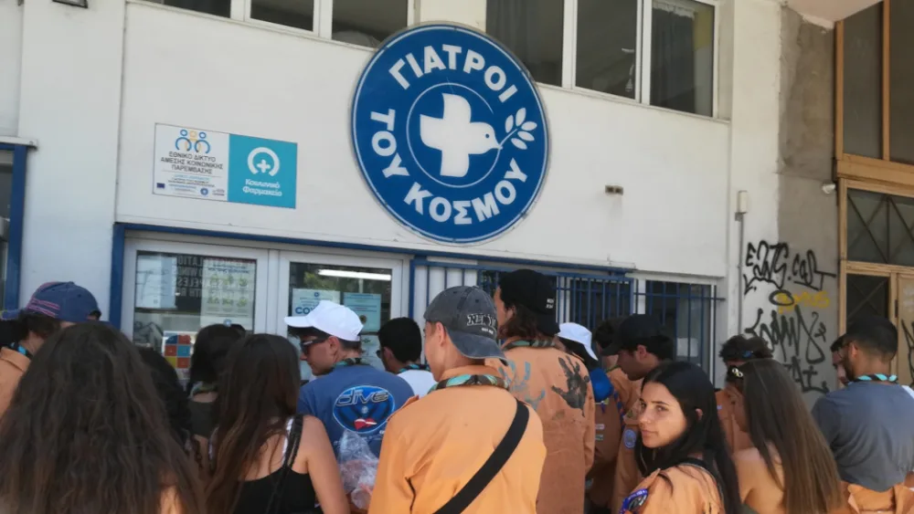 Γιατροί του Κόσμου: Δράση περιβαλλοντικής ενημέρωσης στον Άλιμο - Protect the Earth, Protect your Health