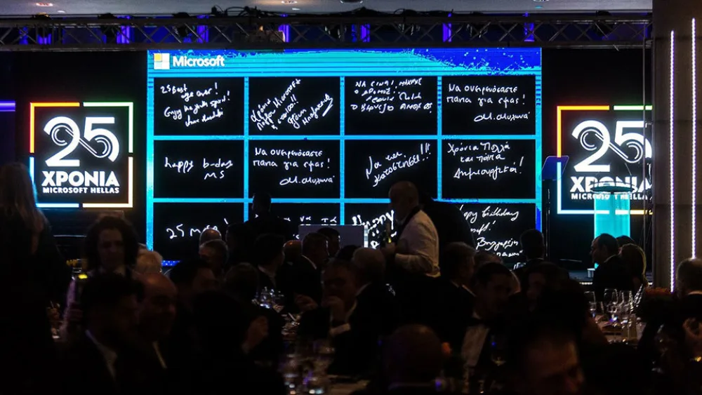 Η Microsoft Hellas, γιόρτασε τα 25 χρόνια παρουσίας της στην ελληνική αγορά