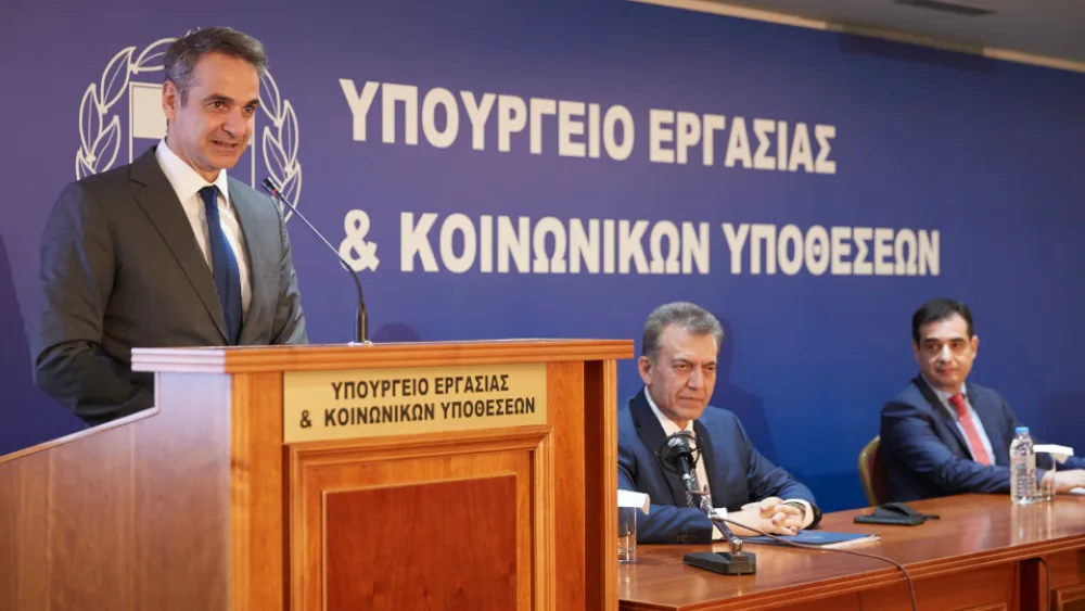 ​Κ. Μητσοτάκης για «ΑΤΛΑΣ»: Τέλος η ταλαιπωρία για τους συνταξιούχους