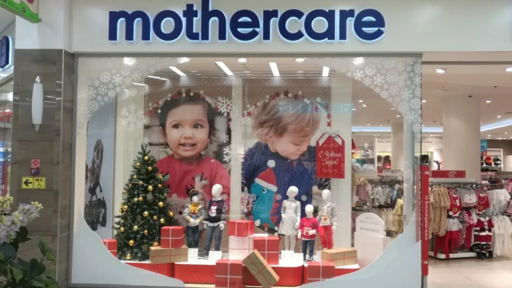 Η Mothercare κλείνει 79 καταστήματα στη Μ. Βρετανία - Τι θα συμβεί στην Ελλάδα