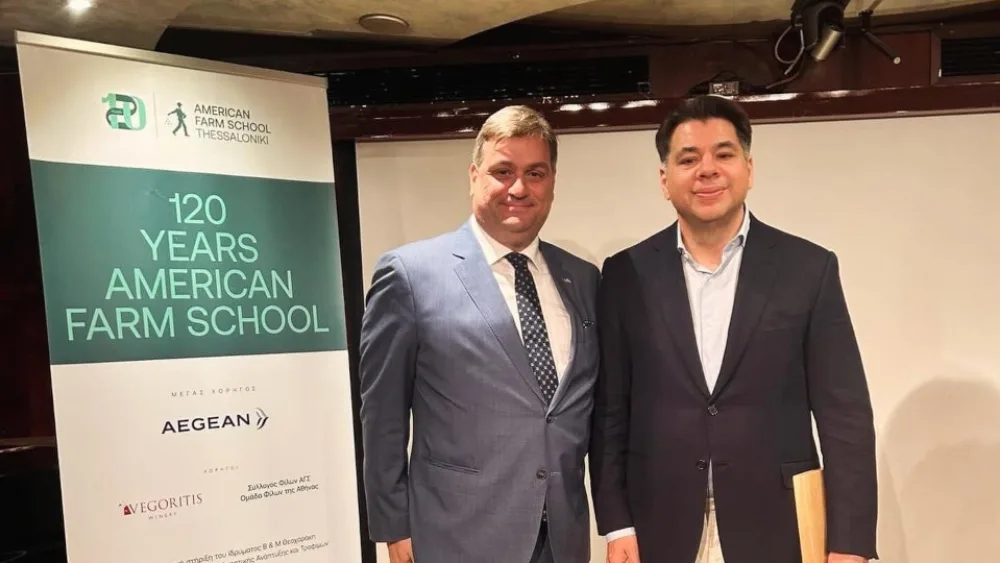 Η Ζυθοποιία Μακεδονίας Θράκης στην επετειακή εκδήλωση για τα 120 χρόνια της Αμερικάνικης Γεωργικής Σχόλης