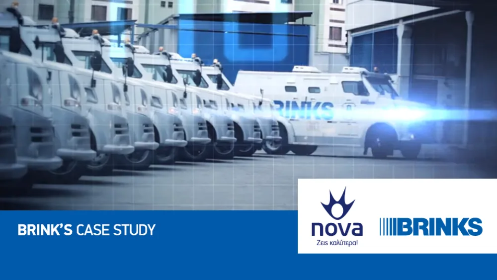 Συνεργασία Nova και Brink’s Hellas: Σχεδίαση και υλοποίηση ολοκληρωμένης λύσης και πλάνου ενεργειών Disaster Recovery