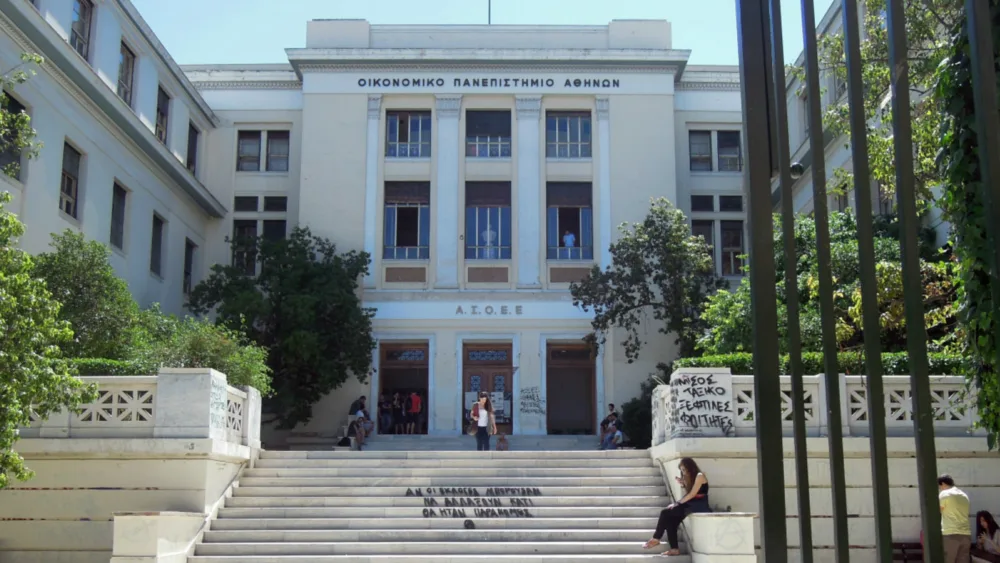 ΟΠΑ: Επίδοση βραβείων στους διακριθέντες του 1ου Μαθητικού Διαγωνισμού «ΕΡΜΗΣ»