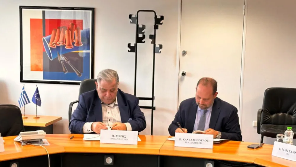 Μνημόνιο συνεργασίας υπέγραψαν ΟΒΙ και Οργανισμός Πνευματικής Ιδιοκτησίας (ΟΠΙ)