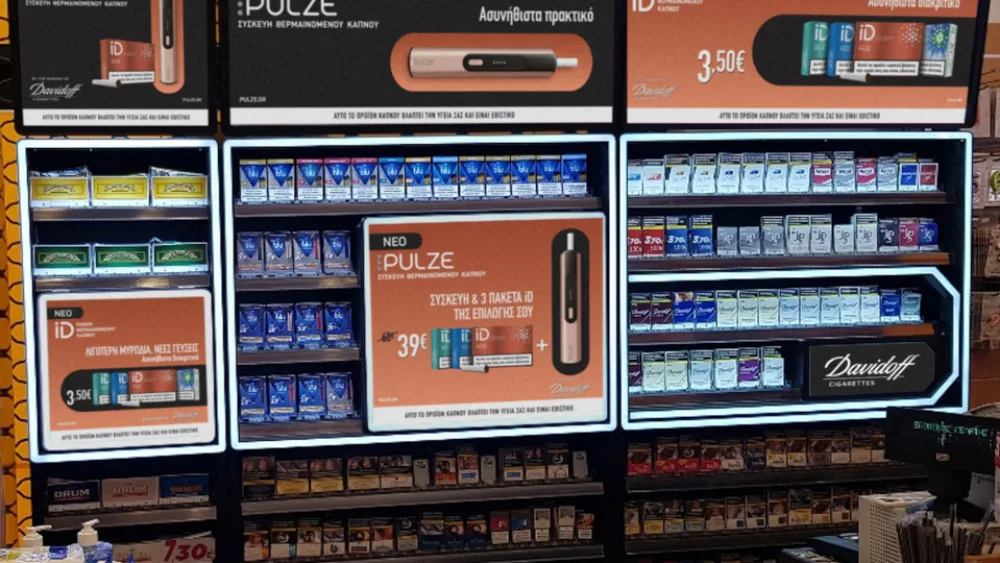 ​Η Ελλάδα στις πρώτες χώρες που θα διατεθούν οι συσκευές θερμαινόμενου καπνού ​PULZE
