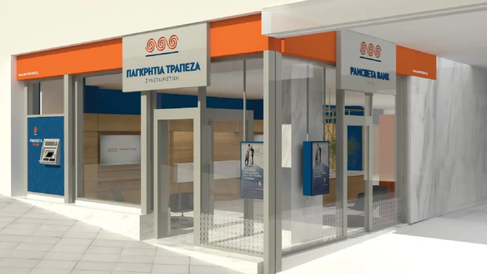 Παγκρήτια Τράπεζα: Παρατείνεται έως τέλος του χρόνου η αναστολή δόσεων για δάνεια ιδιωτών