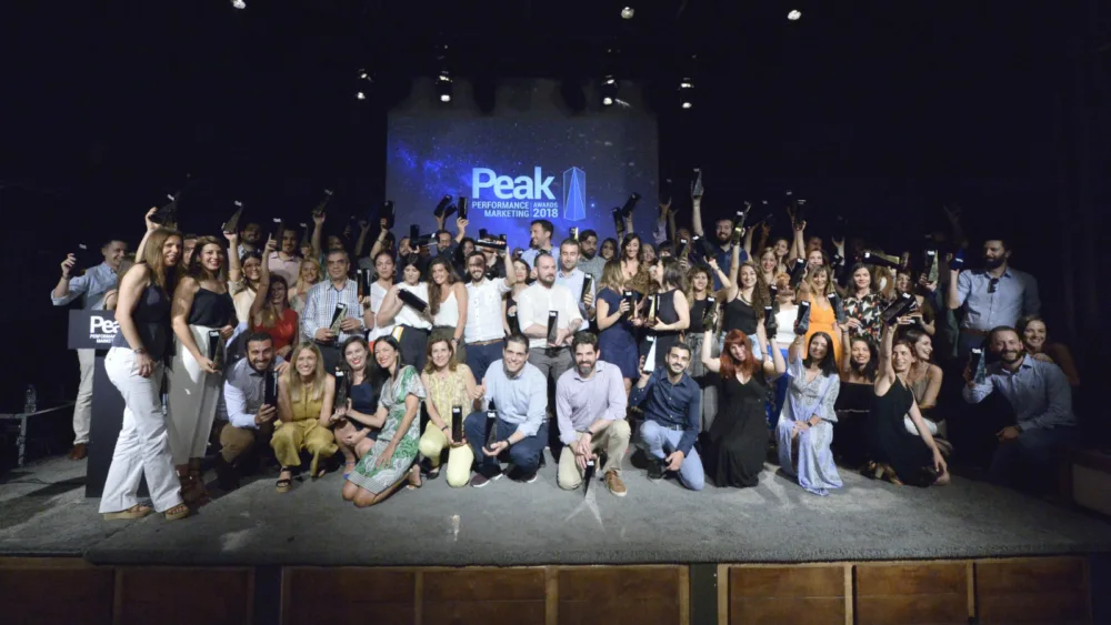 Peak Performance Marketing Awards: Βραβεύτηκαν οι κορυφαίοι στο Performance Marketing