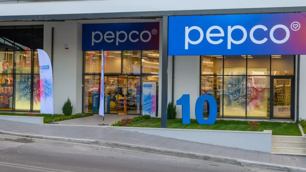 Διάκριση για την Pepco Greece στα RetailBusiness Awards