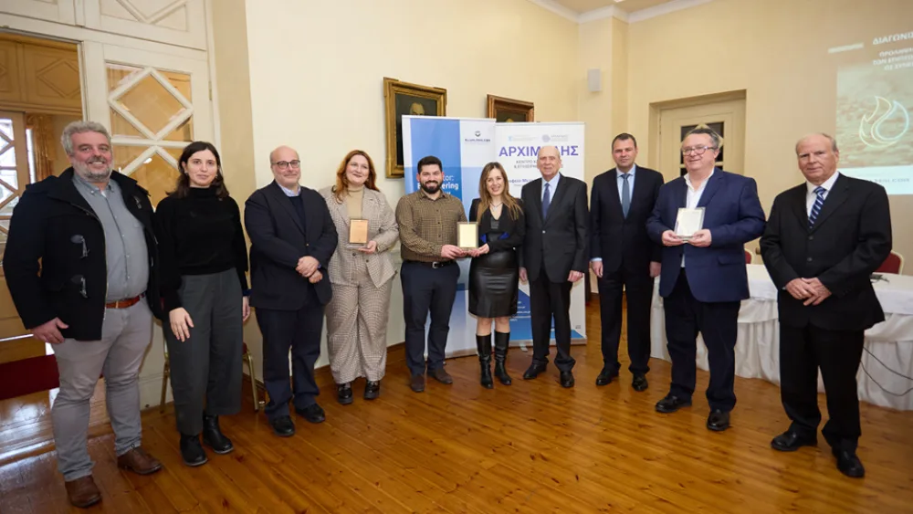 ElvalHalcor: Χορηγός στον διαγωνισμό του Κέντρου Καινοτομίας και Επιχειρηματικότητας «Αρχιμήδης»