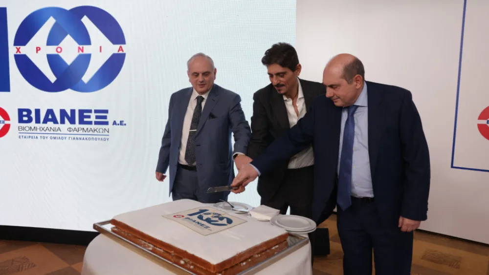 100 χρόνια Όμιλος ΒΙΑΝΕΞ - Δ. Γιαννακόπουλος: Περηφάνια για το χθες, Πίστη για το αύριο