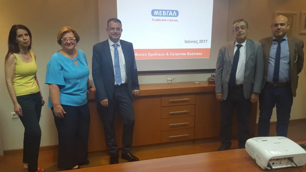 Η ΜΕΒΓΑΛ ασφάλισε ομαδικά το προσωπικό της  στην INTERAMERICAN