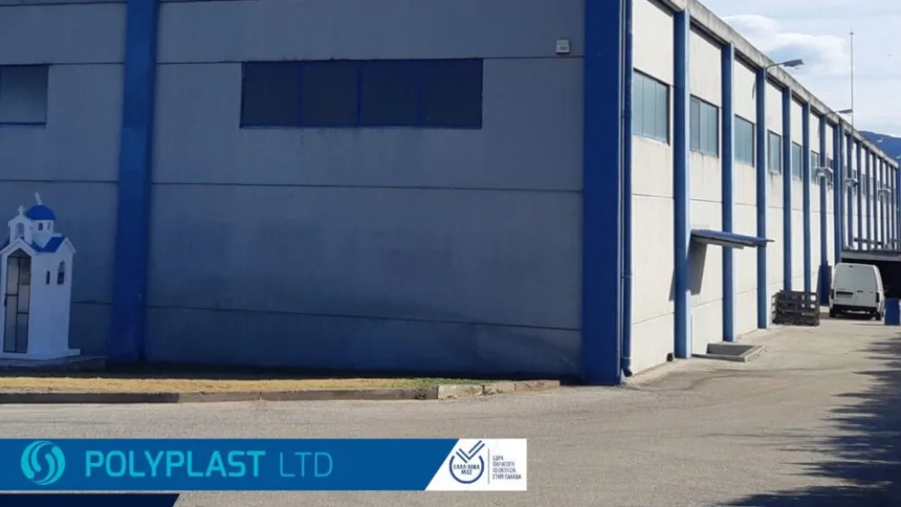 Polyplast: Η περιβαλλοντική υπευθυνότητα στον πυρήνα της στρατηγικής της - Έκθεση Βιωσιμότητας 2024