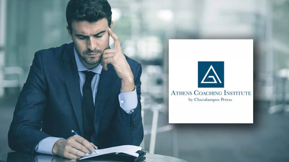 Δωρεάν συνεδρίες Coaching για στελέχη, ιδιοκτήτες επιχειρήσεων, επιστήμονες και επαγγελματίες