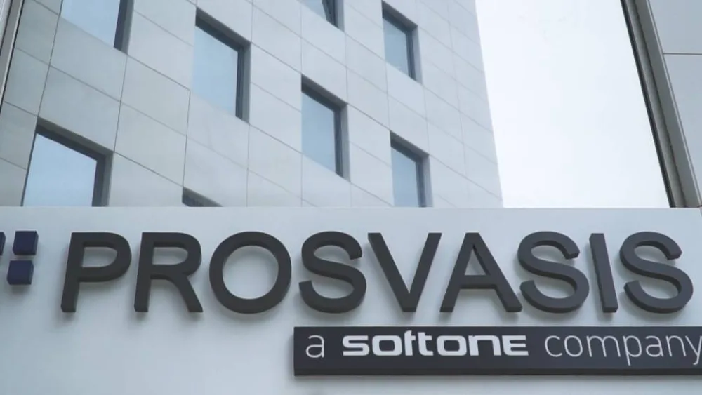Χρυσή διάκριση για το Prosvasis Cloud ERGANI