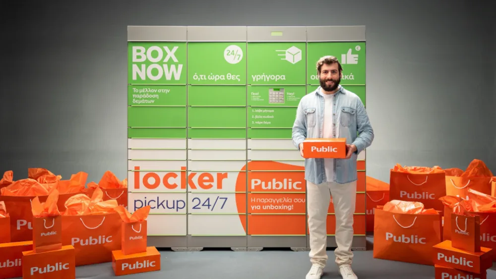Public: Νέα υπηρεσία 24ωρης παραλαβής από locker σε πάνω από 1.200 σημεία πανελλαδικά