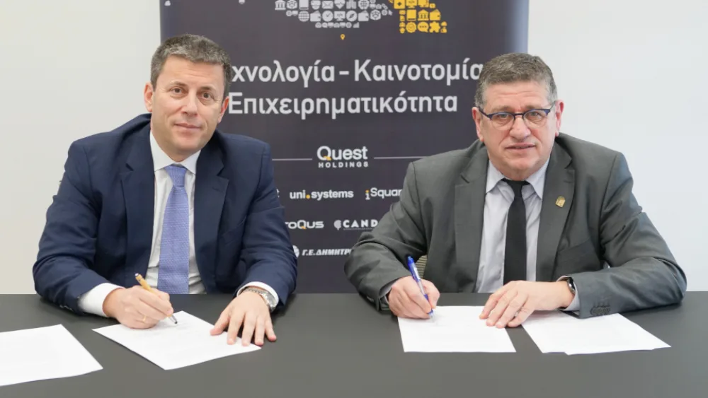 Μνημόνιο Συνεργασίας ΟΠΑ - Quest