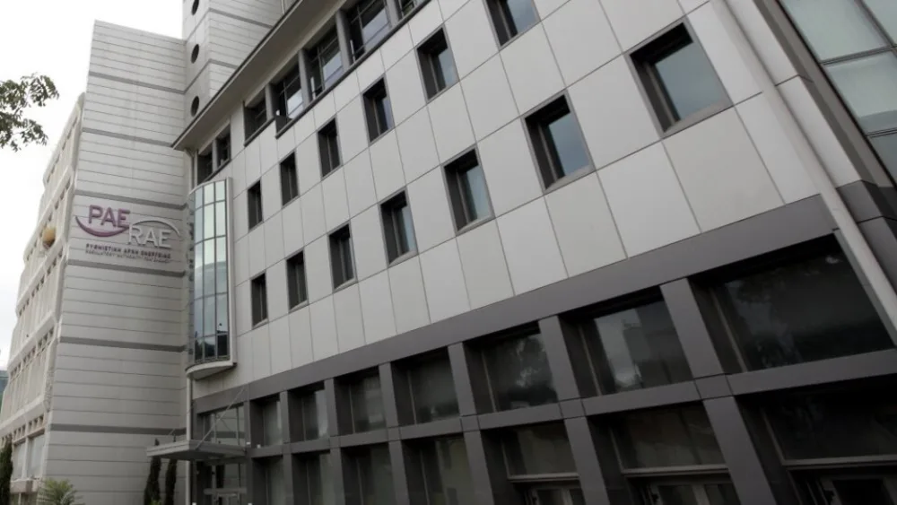 Η ΡΑΑΕΥ θα λάβει μέρος στη Verdetec-Ημερίδα με θέμα την πλατφόρμα καταγγελιών MyRAAEY για τα στερεά απόβλητα